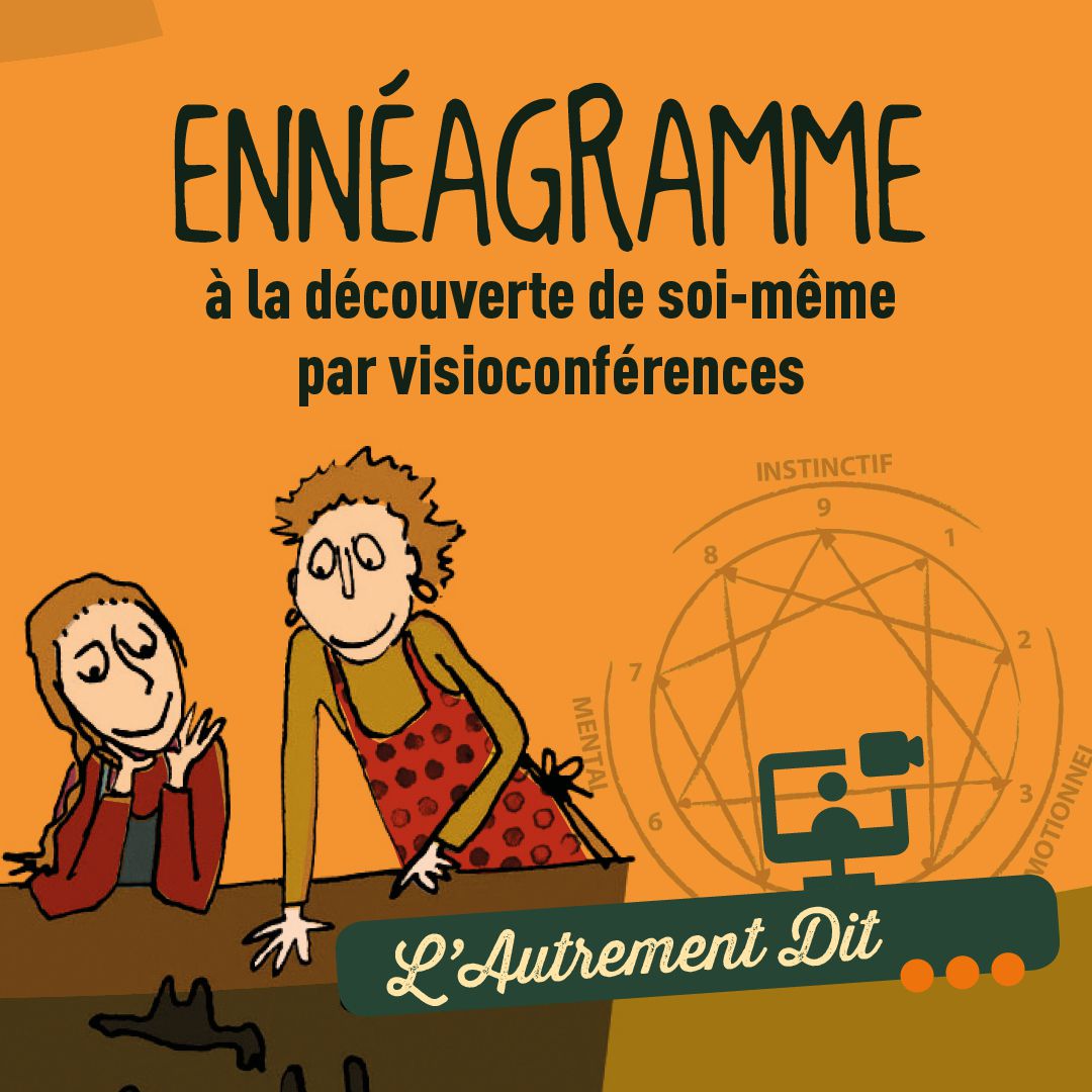 Odoo- Echantillon n° 3 pour trois colonnes
